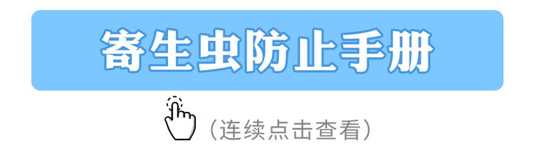 福寿螺和田螺的测试,如何区分福寿螺和田螺的区别