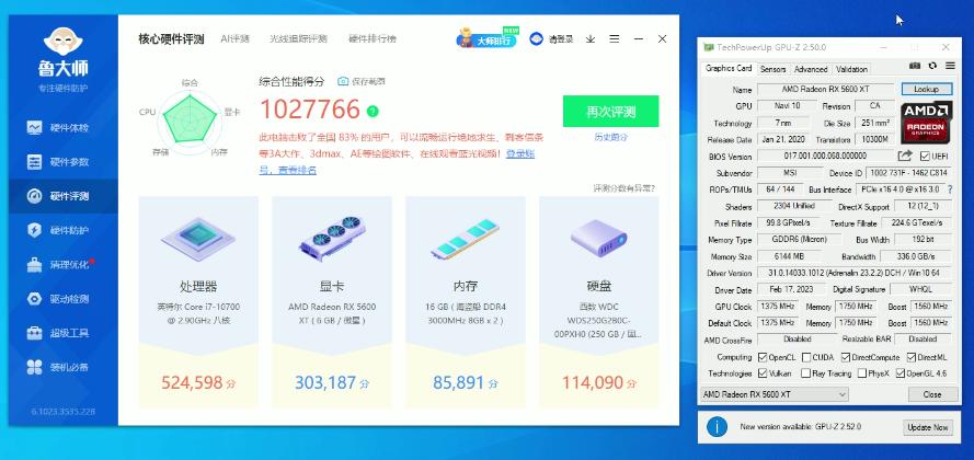 继首张显卡翻车后，第二张还能安全下车吗？