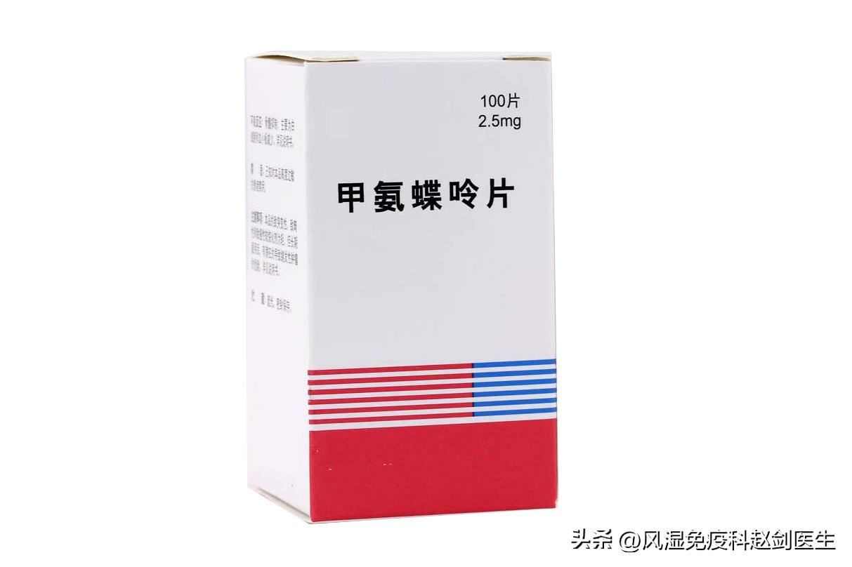 最常用慢作用抗风湿药有哪些,改善病情的抗风湿药物分哪几类