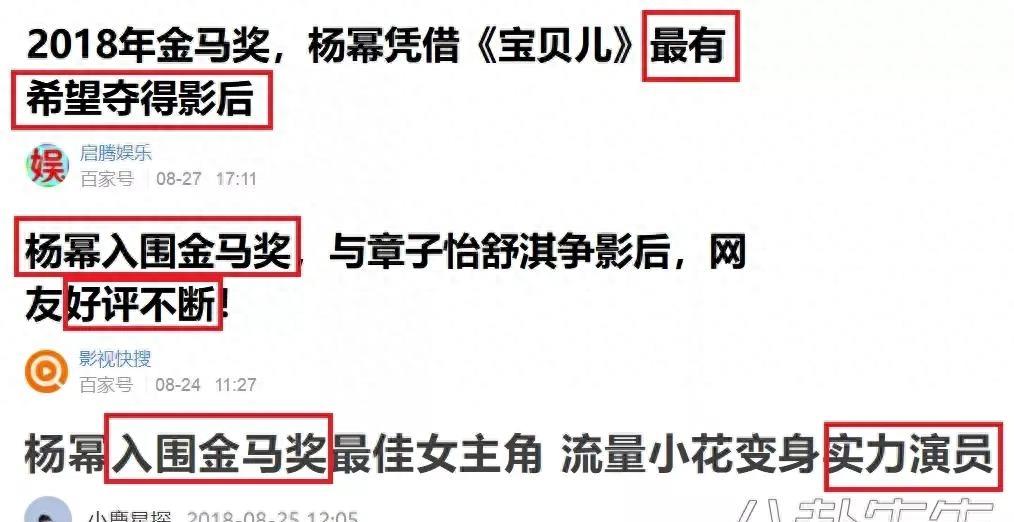 超级魅力主持秀总决赛视频,肖战的顶级魅力在哪里