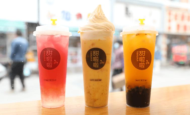 乡镇加盟甜啦啦加盟费要多少钱,甜啦啦加盟店乡镇可以加盟吗