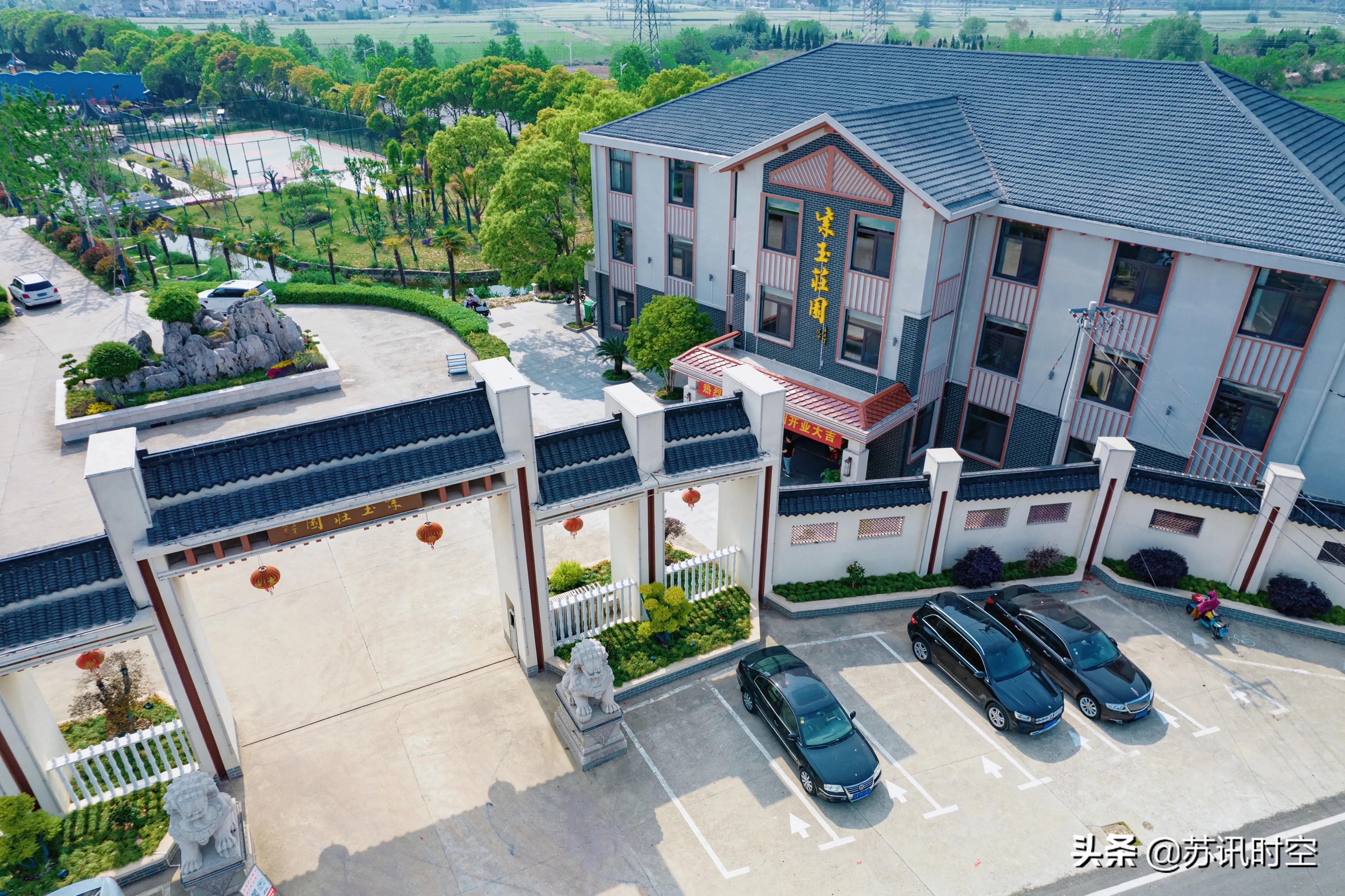 六合区横梁街道上马社区紫玉庄园,紫玉庄园四号楼户型图