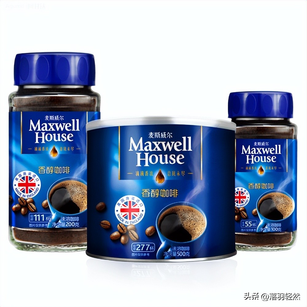 品鉴各品牌咖啡,咖啡口碑最好的第一名速溶咖啡
