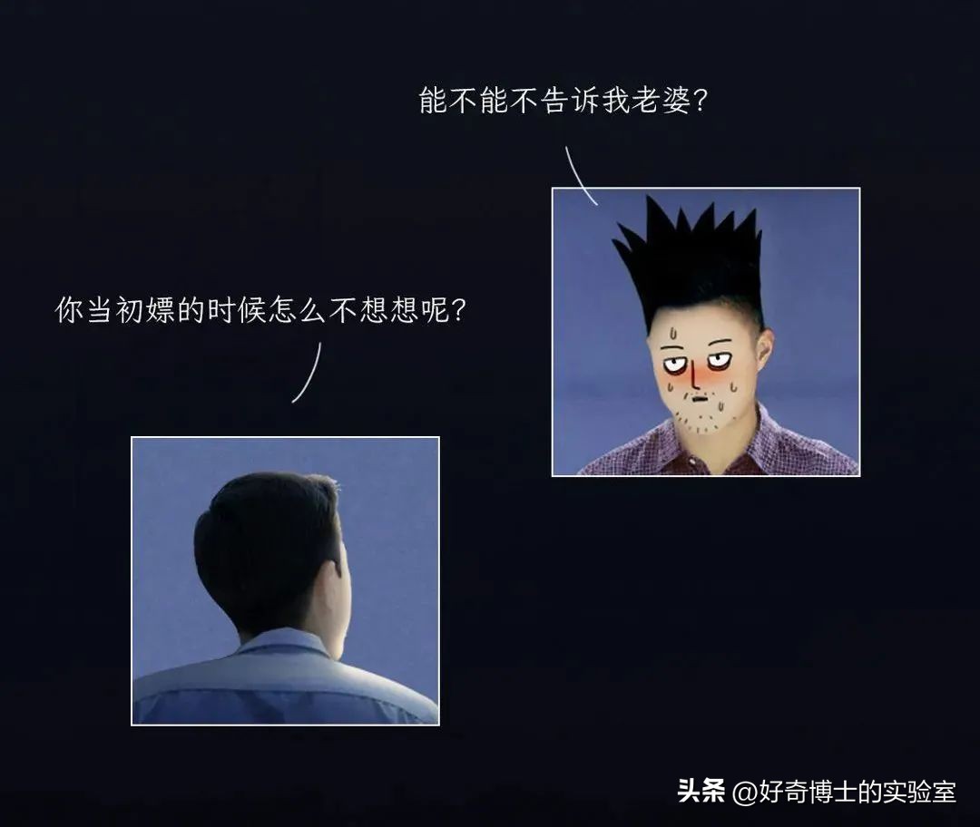 嫖娼被抓之后，会有什么遭遇？