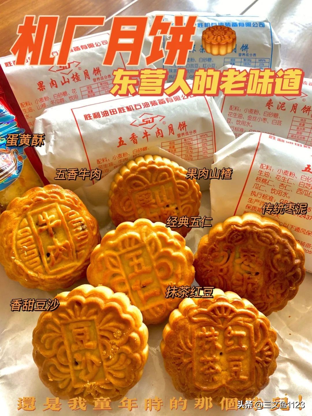 新冠疫情超过三年了吗,新冠肆虐这两年还有人得流感么