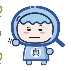 免费领保健品骗局,免费赠送保健品需要交税吗