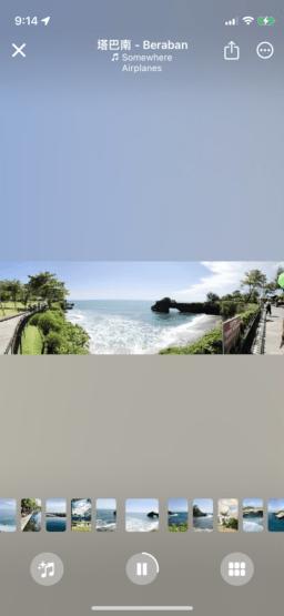 iphone相册权限在哪里打开,iphone私密相册怎么打开