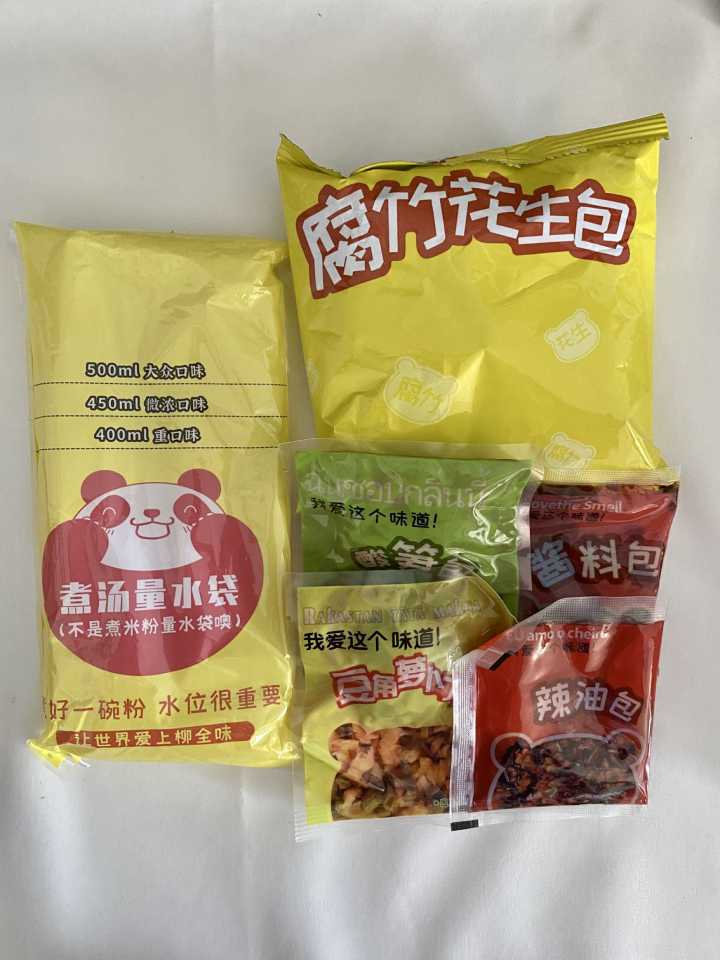 居家必备小吃,居家必备速食