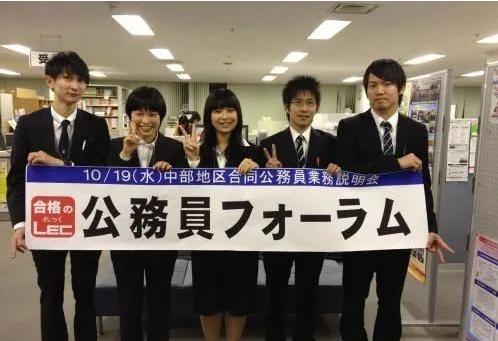 50万日本人来中国山东养老成功没,日本50万来中国养老