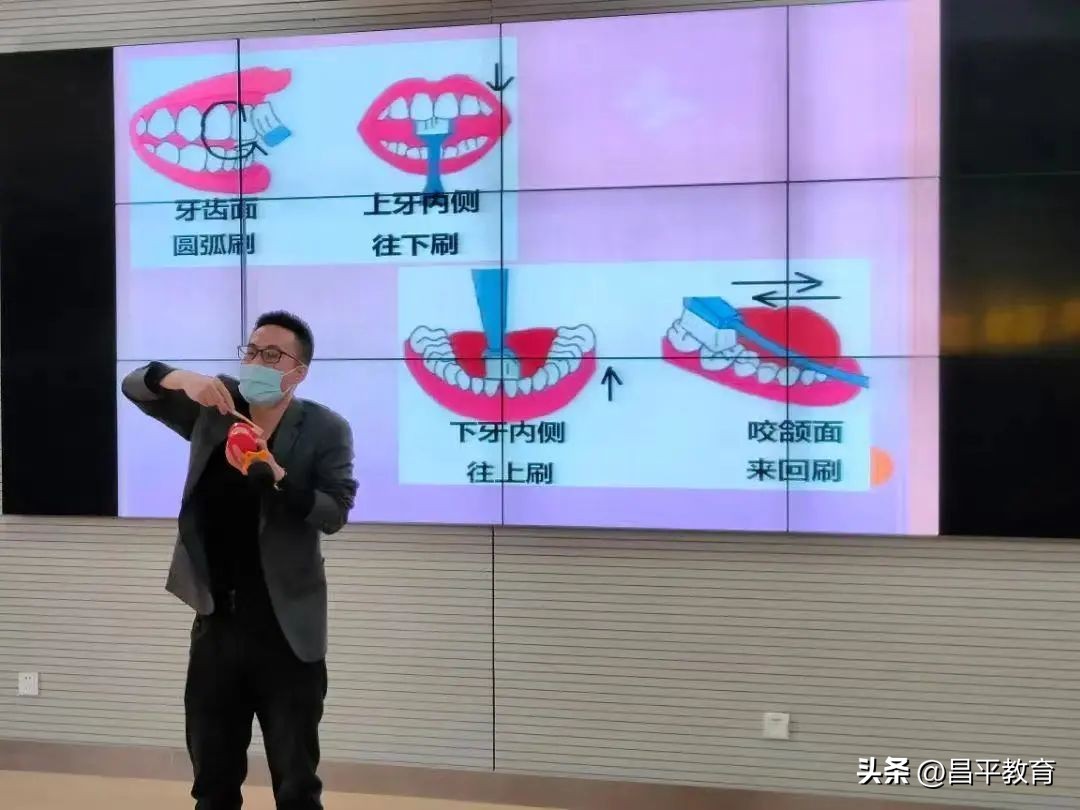 家校携手共创未来图片,家校携手共创未来家长会