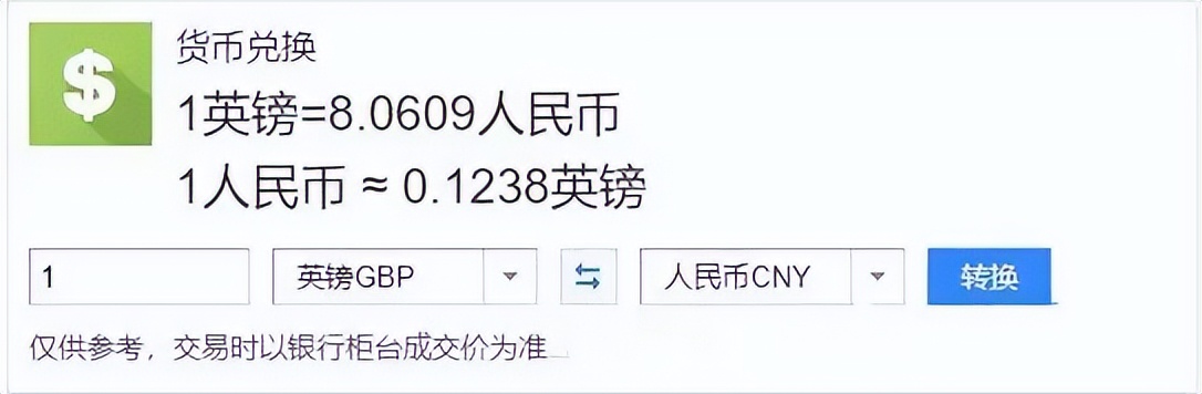 跨境tiktok带货,跨境tiktok值得做吗