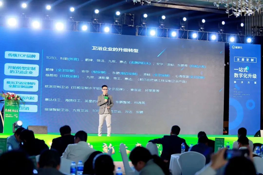 抖音ip属地是实时定位吗,抖音用什么地图定位