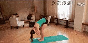 办公室脊柱疼痛最快怎么缓解,在办公室生理期疼怎么缓解