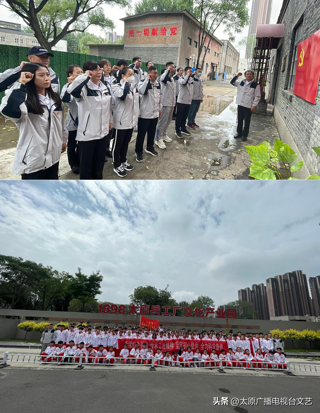 传承中华文化少先队活动课,弘扬传统文化少先队活动