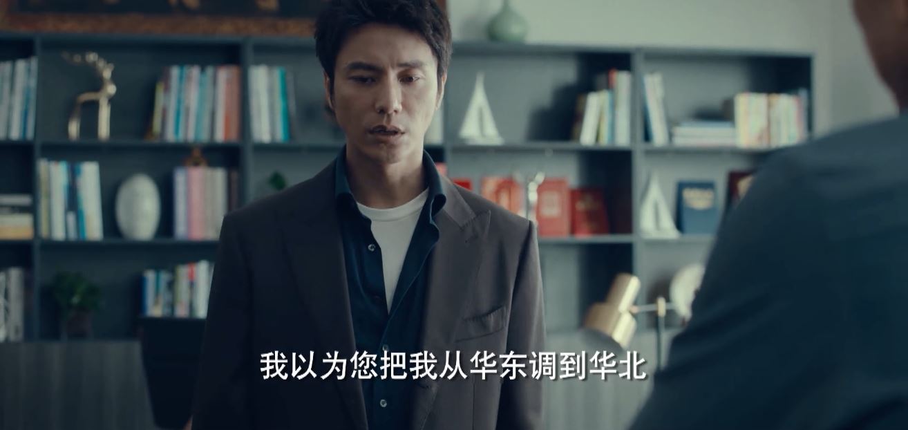 在《输赢》里让我们见识了真正成年人的爱情，我爱你撑不起过日子