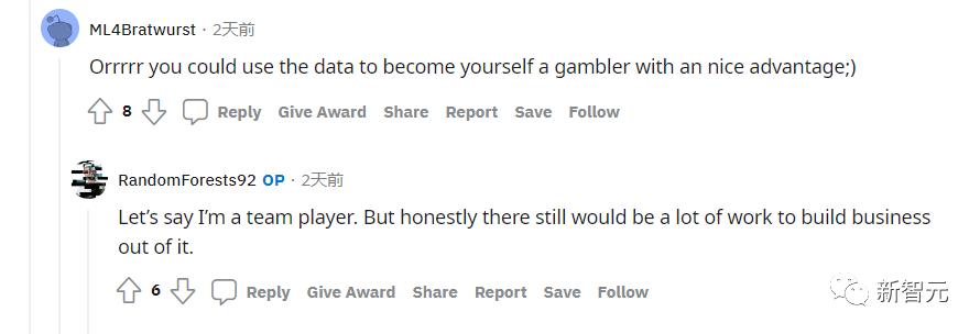 莫德里奇vs梅西实力对比,梅西对阵莫德里奇比分预测