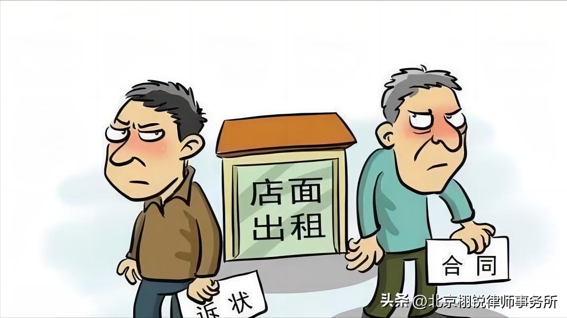 租商铺骗局套路大揭秘,为什么说返租商铺有套路