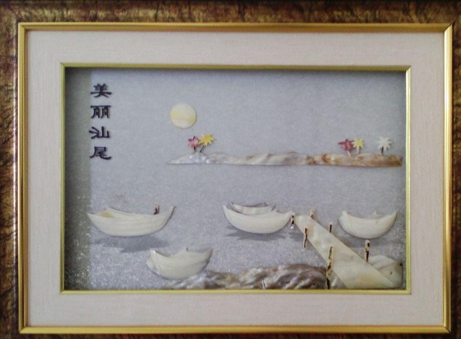 传技·守艺——探析贝雕艺术特征及美学价值论文