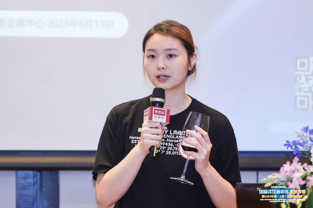 【独家】“2023年第6期快消品线下闭门私董会”成功举办！