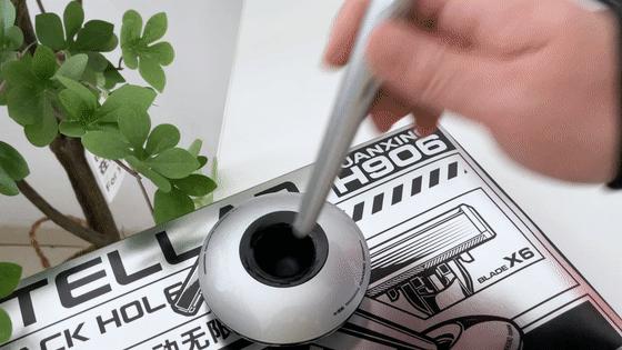 焕醒星洞剃须刀测评,焕醒小飞碟剃须刀