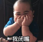 火狐浏览器必备插件,seo浏览器必备插件