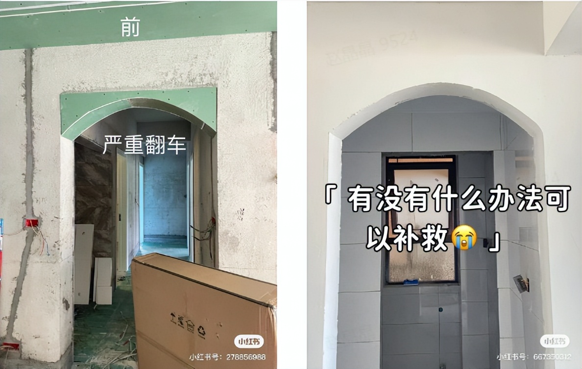 辣眼警告:TOP3丑出天际,没装真算你赚了