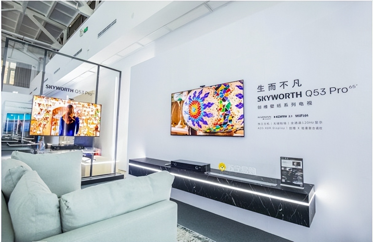 创维电视评测报告,创维电视yk6600j性能