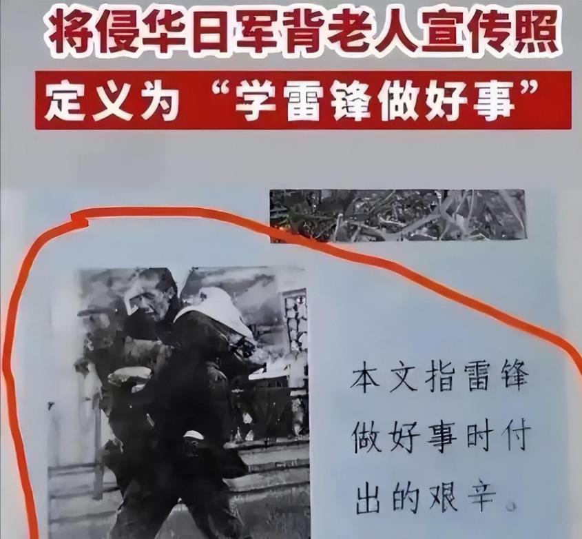 毒教科书插画图片大全,毒教材插画是日本风格吗