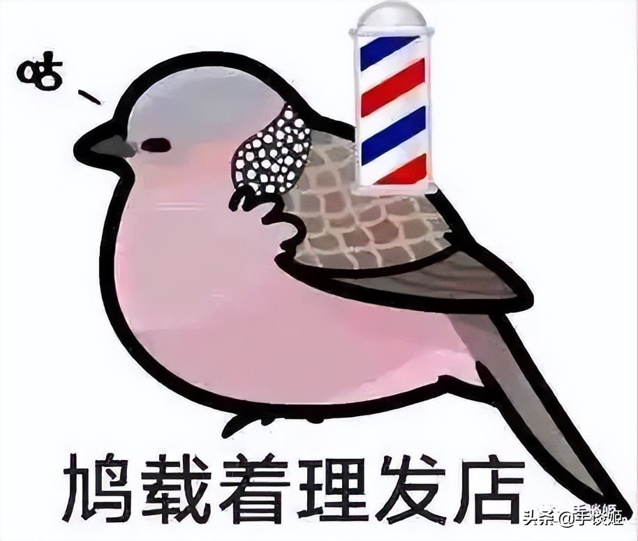 大批QQ号被盗后狂发涩图？网友边哭诉“社死”边疯狂玩梗