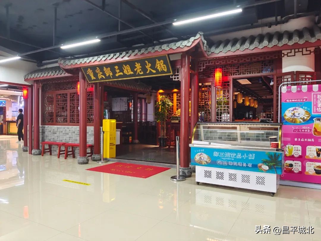 北京金五星服装批发,北京金五星服装百货批发市场