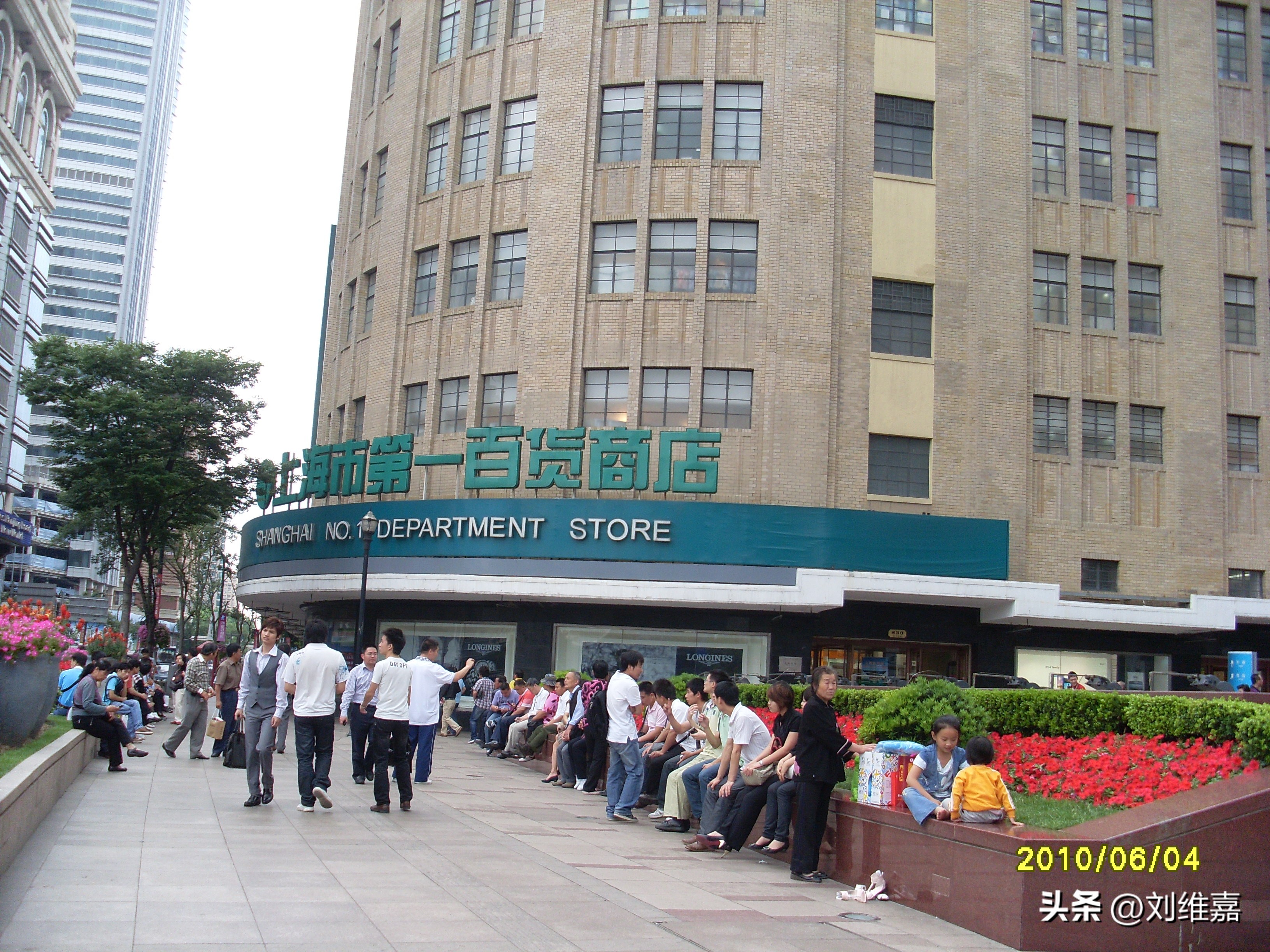 感受世博，领略人类文明