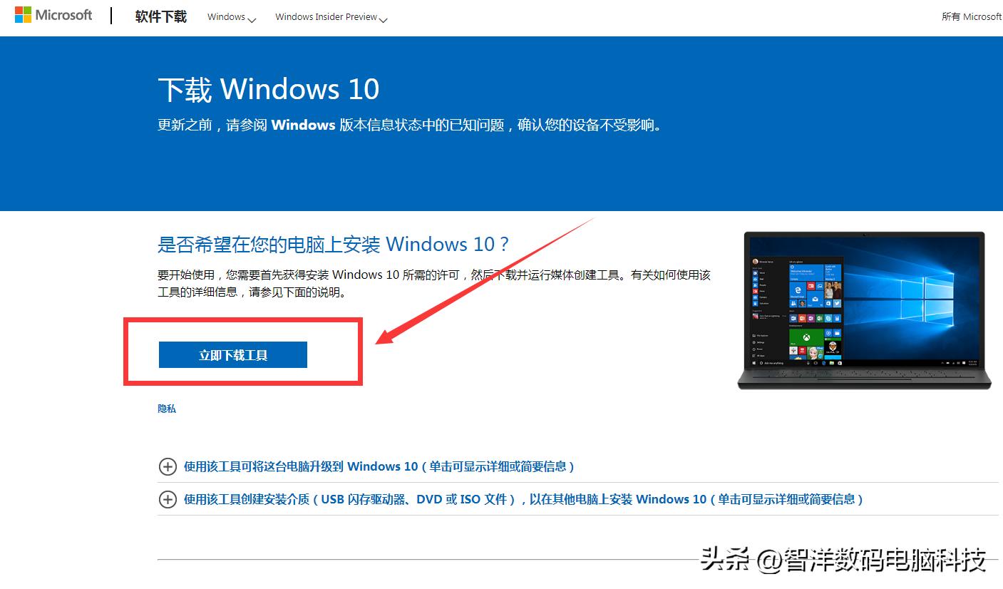 win11回退win10后会丢失数据吗,win11如何退回win10系统
