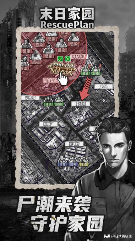 4月有啥好玩的新手游啊,四月国内轻松游