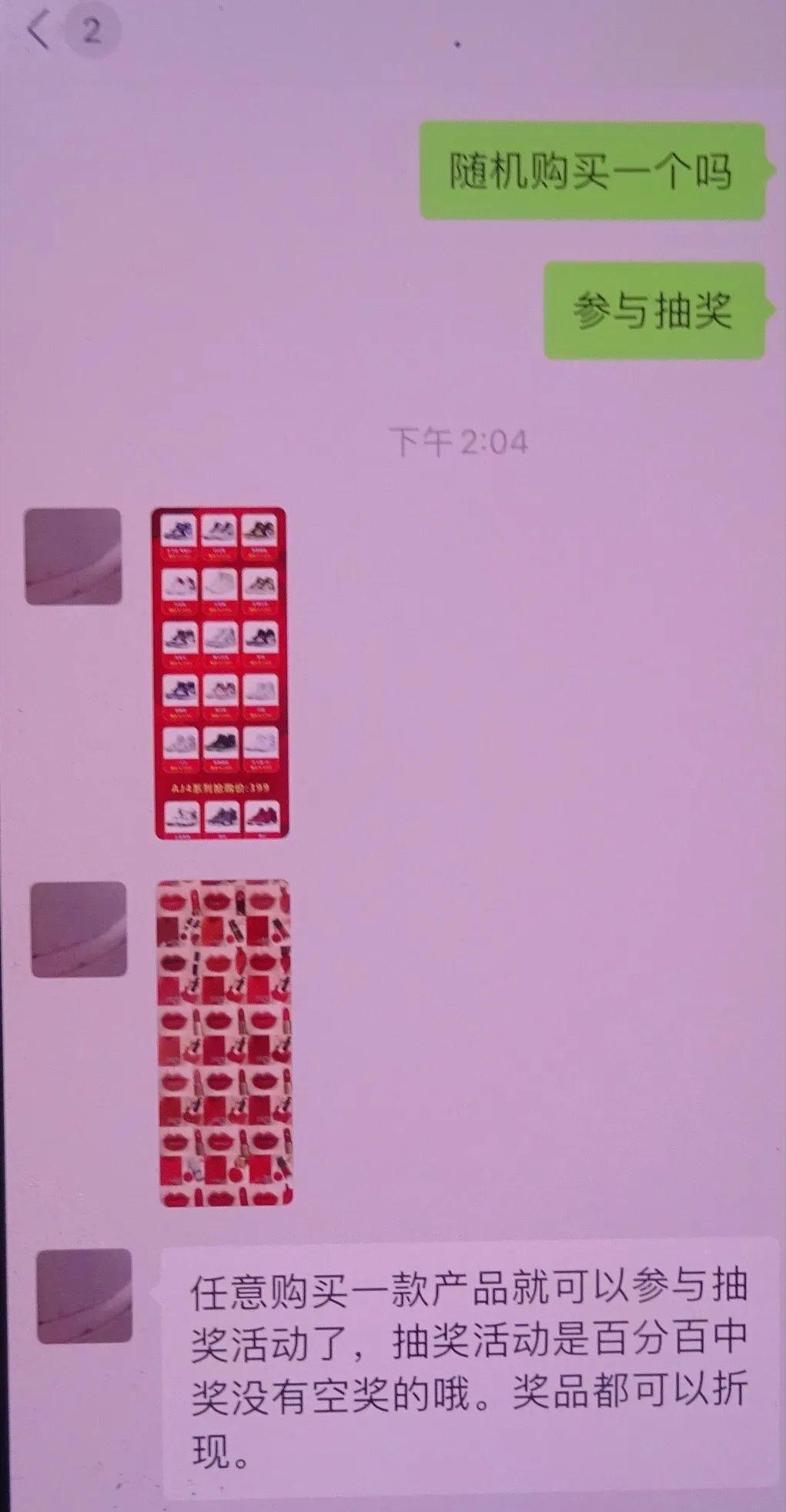 微信朋友圈保持几年,微信好友朋友圈是最多存在半年吗