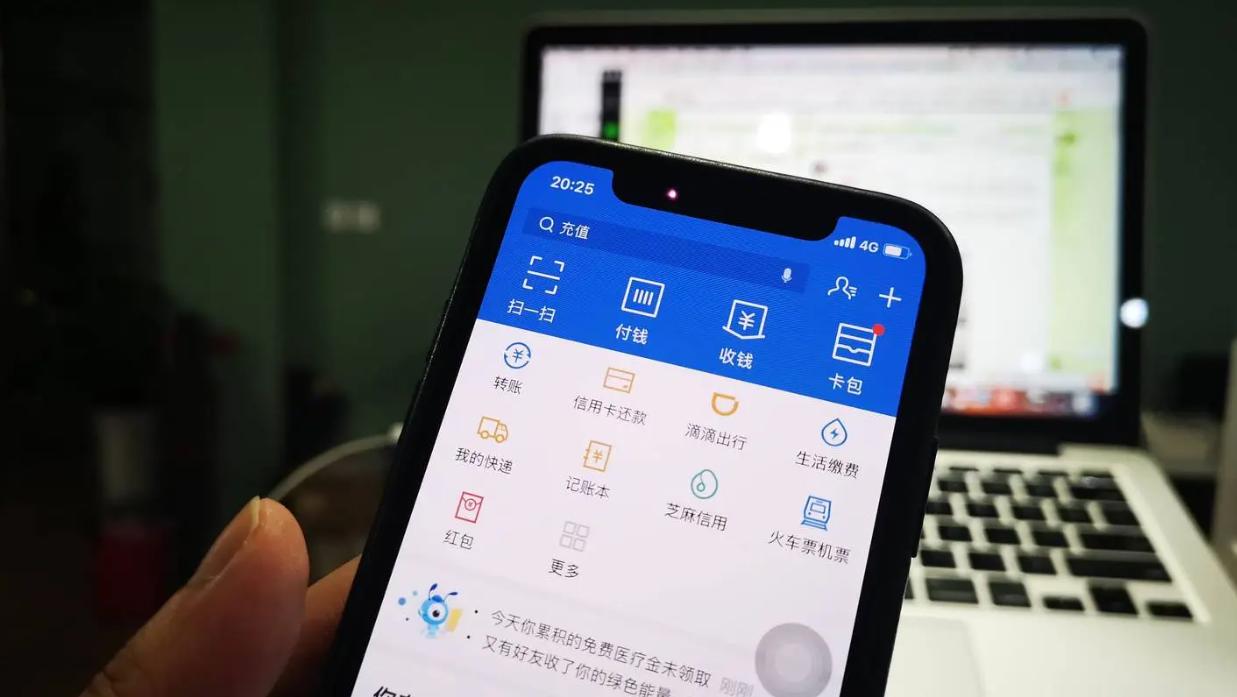 银行零售业发展现状及未来趋势,2020年银行零售形势