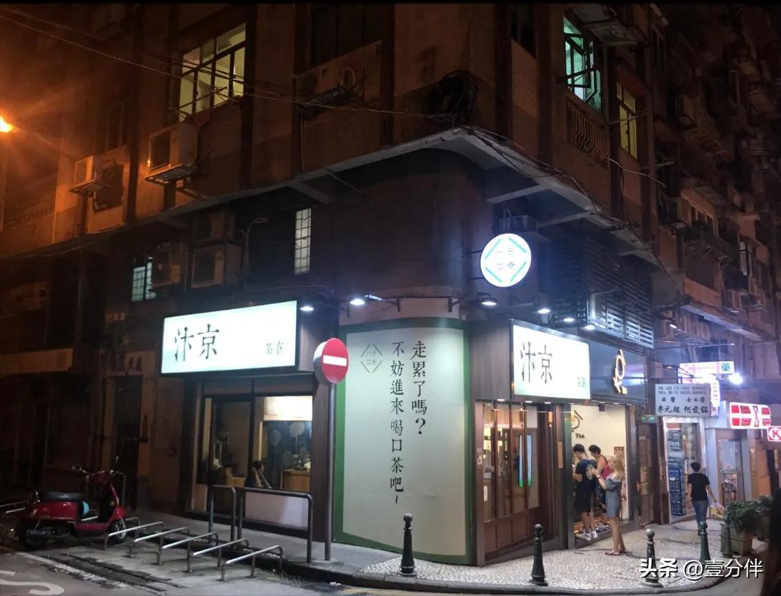 粤港澳大湾区全域旅游综合开发,粤港澳大湾区旅游业的发展