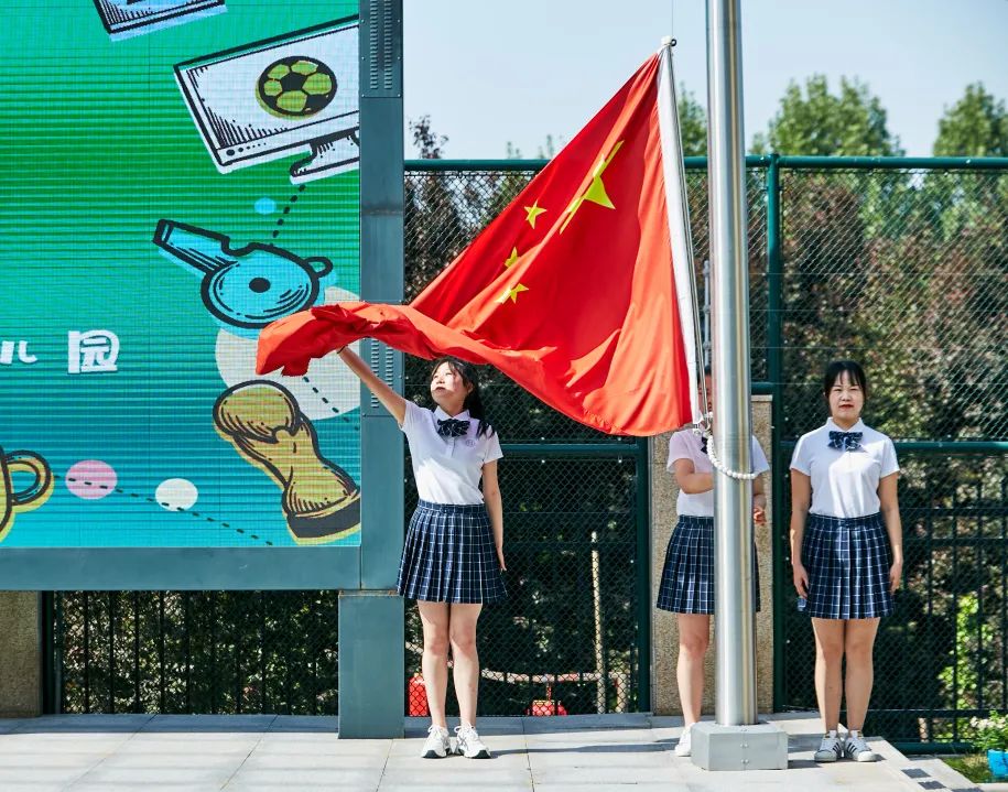 叮咚幼儿园开学,叮咚郑州