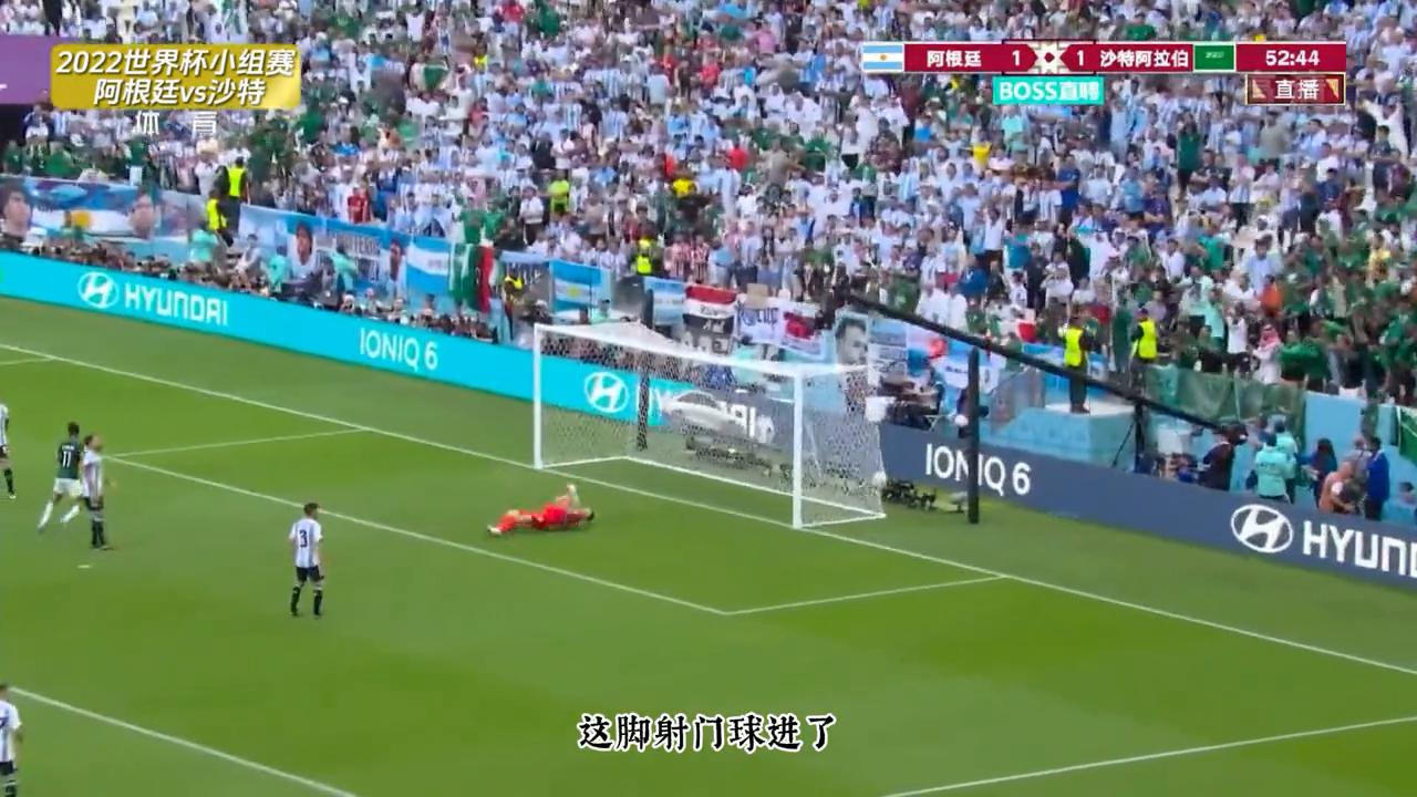 阿根廷队史最惨的一局,阿根廷队史第一次输给亚洲球队