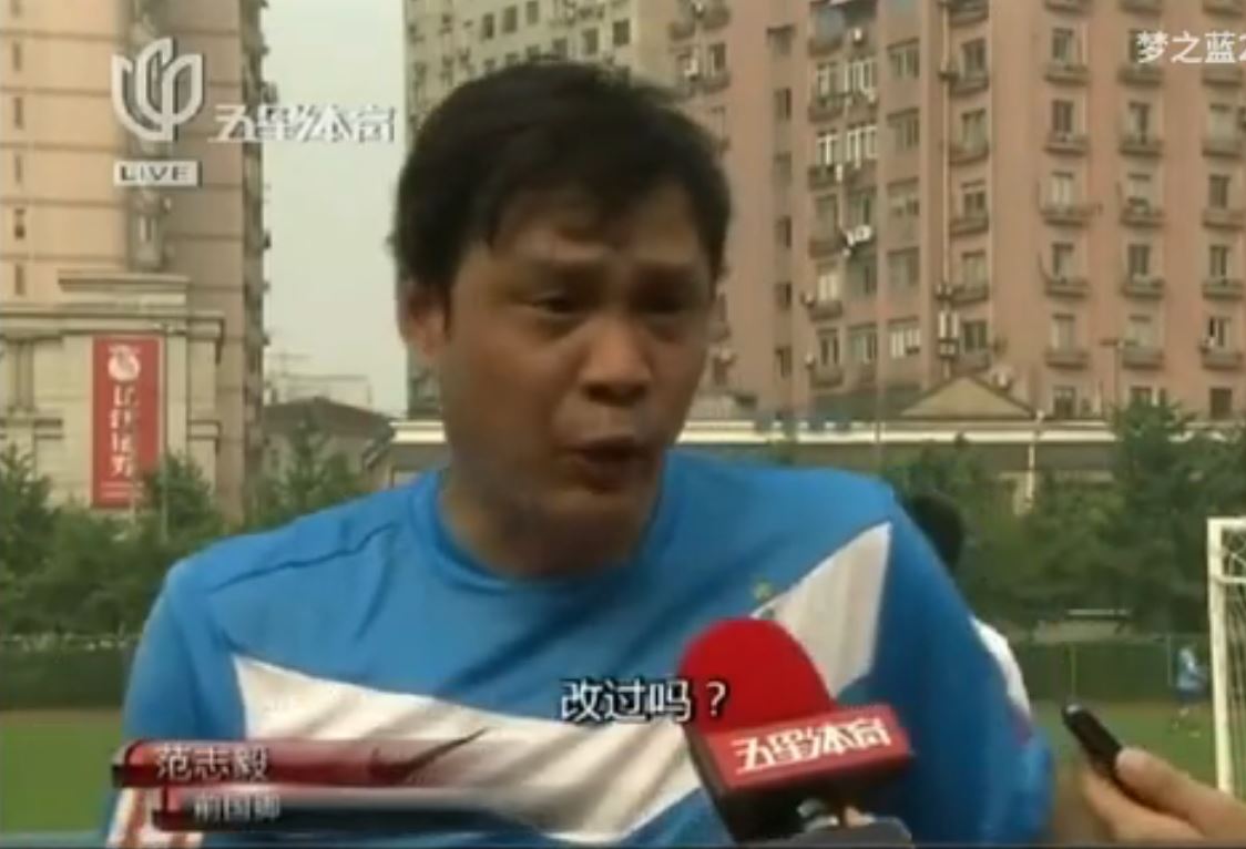 为什么中国和欧洲的足球差异很大,世界上仅有的两个超级大国