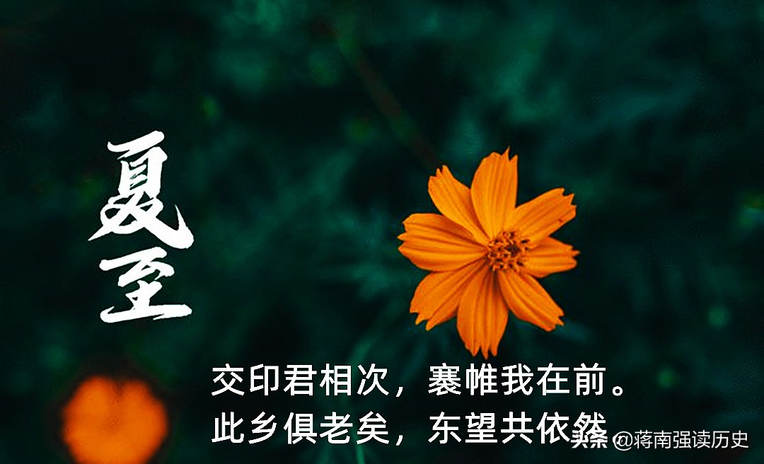 夏至，齐云楼上事，白居易代言的网红打卡地