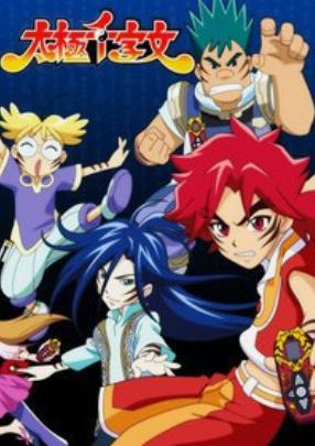 8090的回忆儿童动画片,8090年代的回忆动画