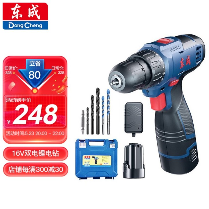 电锤冲击钻电钻如何选,家庭用电钻冲击钻电锤怎么选