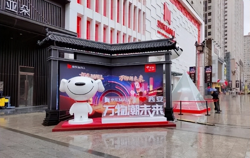 2023京东618活动是从6.1开始吗,京东618延迟发货