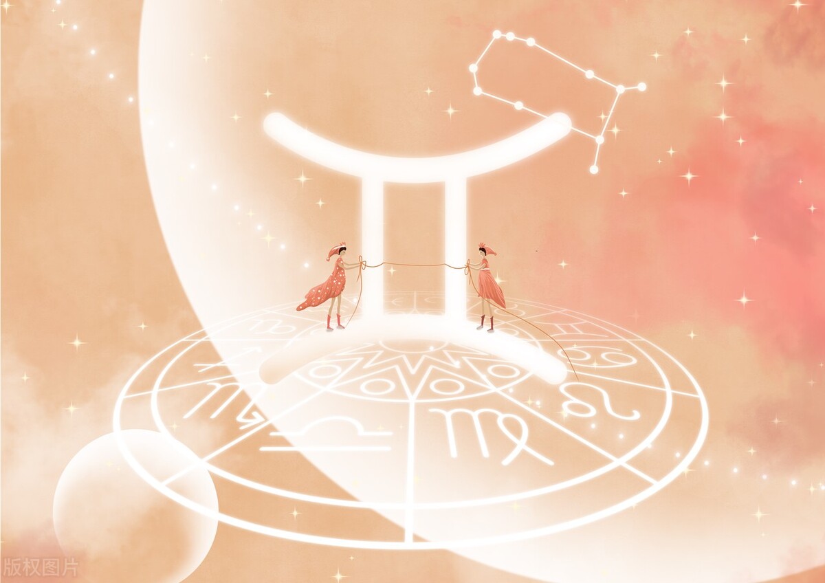 星座揭秘你的好运来源,星座运势看哪几个星座配对