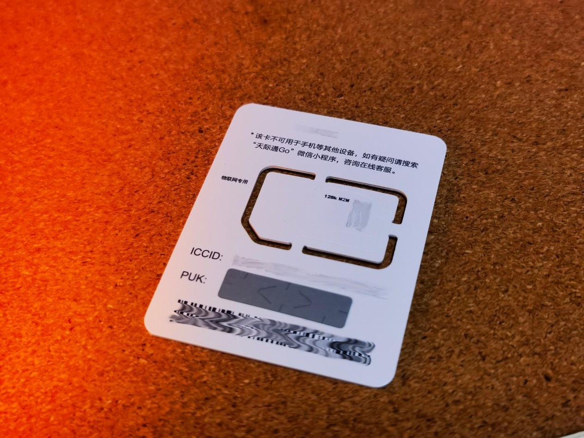 华为随身wifi3pro支持5gwifi吗,华为随行wifi3pro怎样信号增强