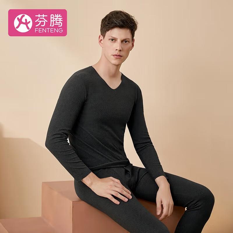 超薄保暖的秋衣推荐,秋冬新款保暖秋衣