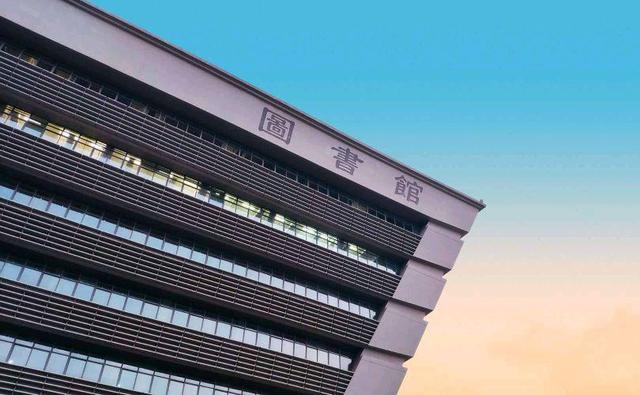 广州商学院联合广东财经大学，发力研究生培养