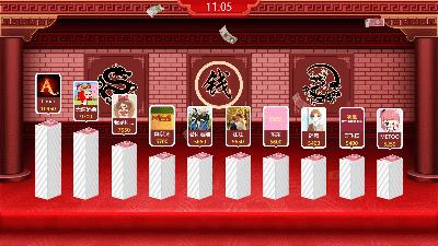 微信大屏互动游戏,微信互动游戏小程序