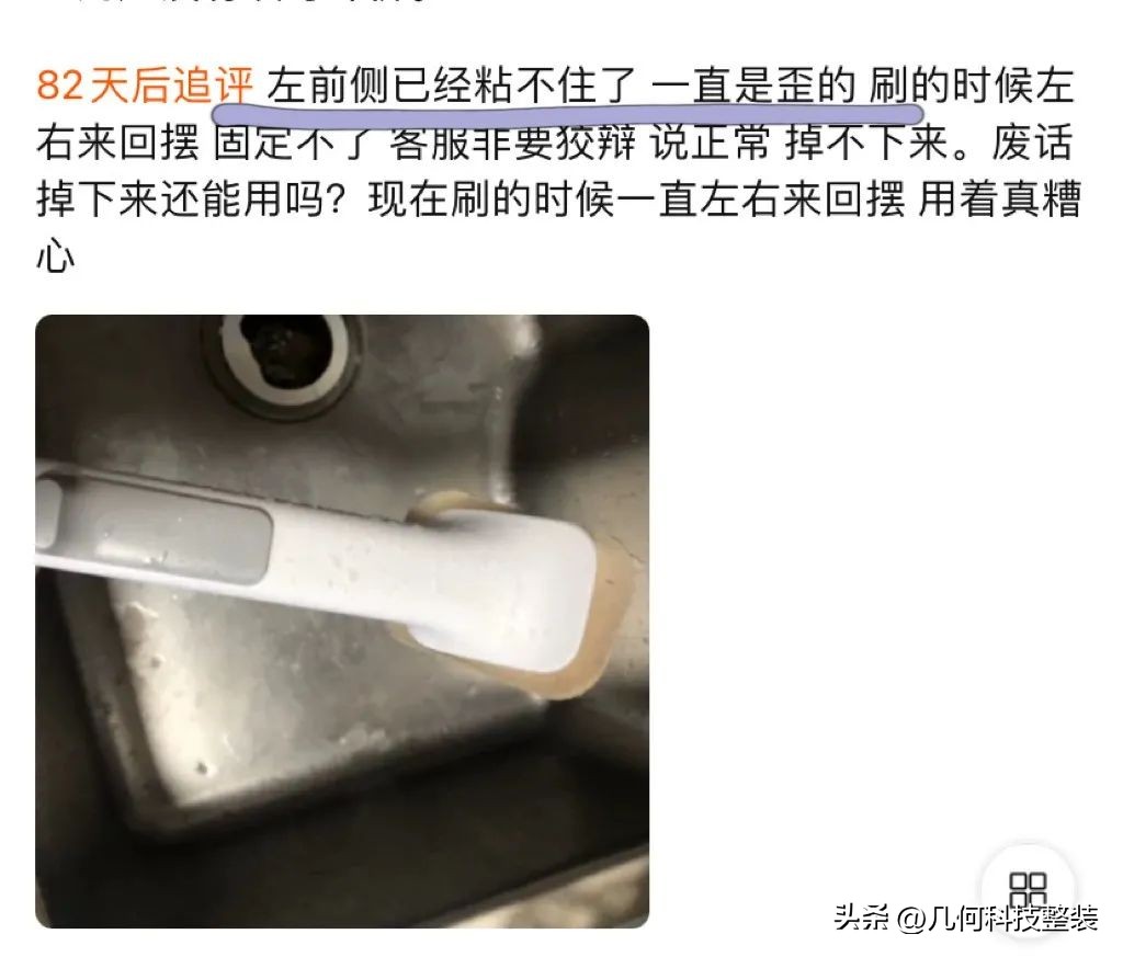 翻车买了绝不后悔的礼物,翻车现场买什么