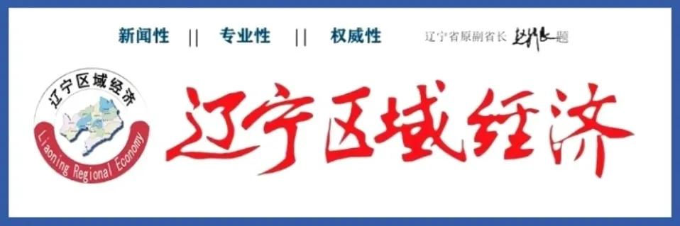 珠海路派出所110民警找回遗失手机,派出所雨天帮助群众找回遗失手机